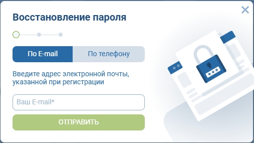 Восстановить пароль к личному кабинету 1хбет